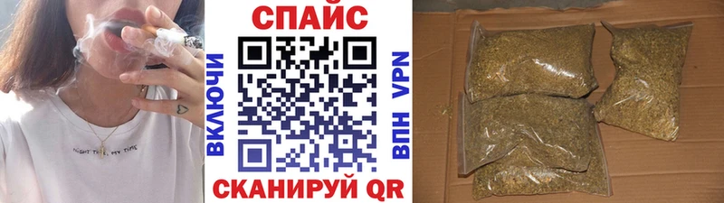 закладка  Белово  Бутират 99% 
