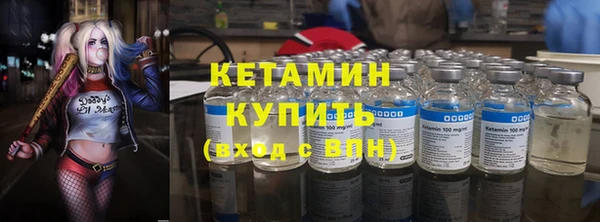 стаф Арсеньев