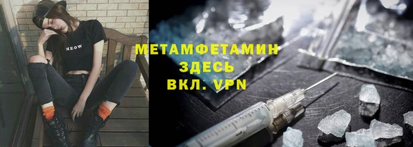 стаф Арсеньев
