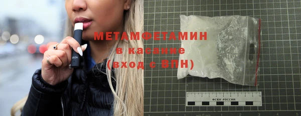 МДМА Аркадак