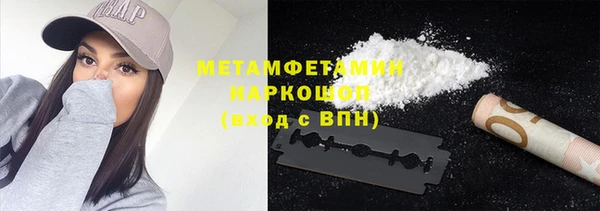стаф Арсеньев