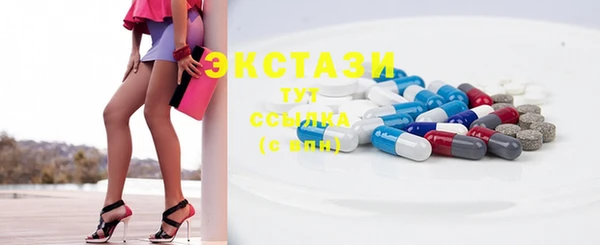 мяу мяу мука Армянск