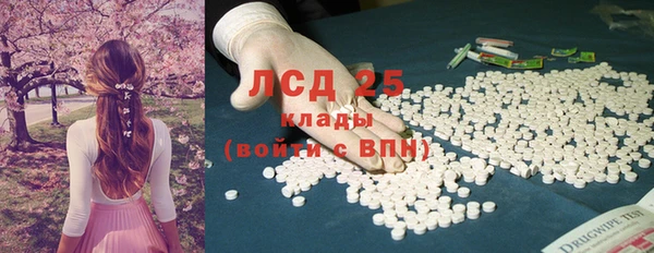 мяу мяу мука Армянск