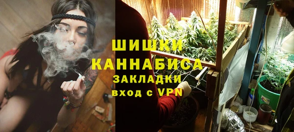 мяу мяу мука Армянск