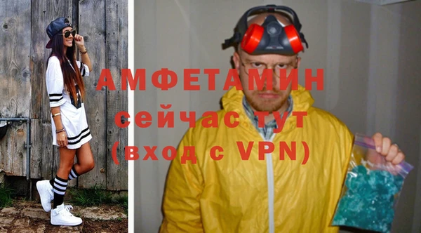 МДМА Аркадак