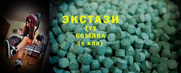 спайс Россошь