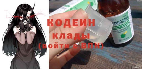 дурь Ростов