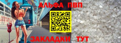 амфетамин Беслан