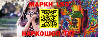 спиды Берёзовский