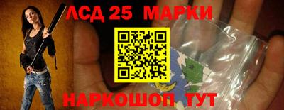 спиды Берёзовский