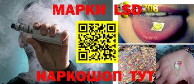 амфетамин Беслан