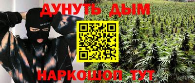 амфетамин Беслан