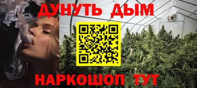 скорость mdpv Бийск