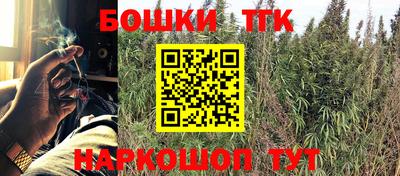 амфетамин Беслан