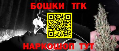 спиды Берёзовский