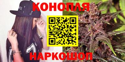 амфетамин Беслан