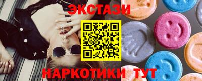спиды Берёзовский