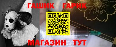 спиды Берёзовский