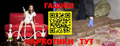 амфетамин Беслан
