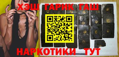 спиды Берёзовский