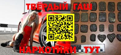 скорость mdpv Бийск