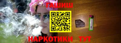 амфетамин Беслан