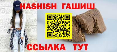 спиды Берёзовский