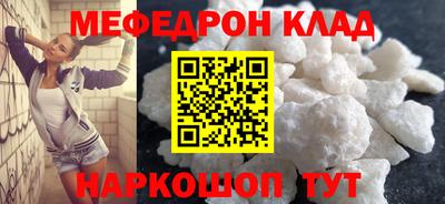 спиды Берёзовский