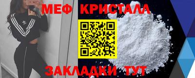 спиды Берёзовский